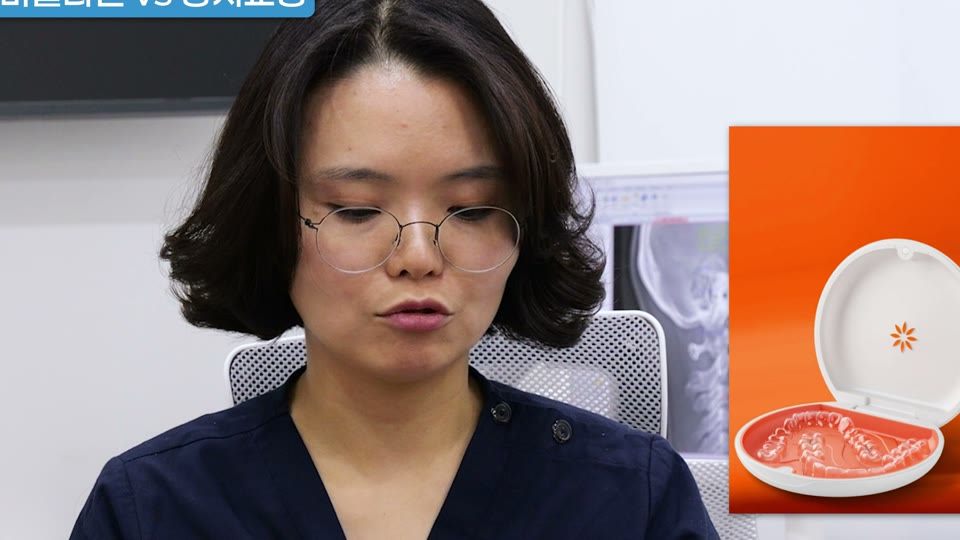 인비절라인은 계획 단계가 가장 중요하다고 이야기하던 장면입니다.